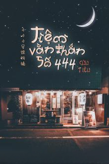 Tiệm Vằn Thắn Số 444