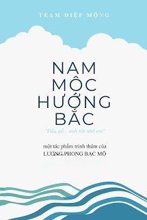 Nam Mộc Hướng Bắc [TETVUI04]