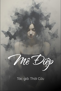 Mê Điệp