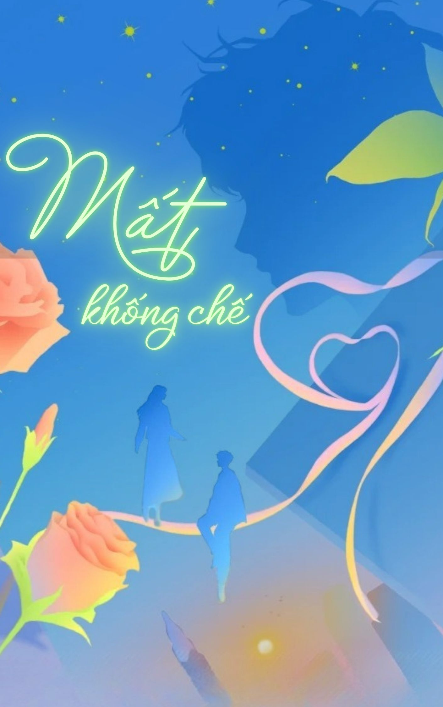 Mất Khống Chế