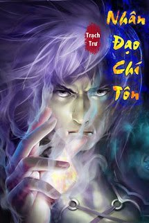 Nhân Đạo Chí Tôn