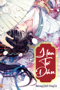 Hoa Tư Dẫn