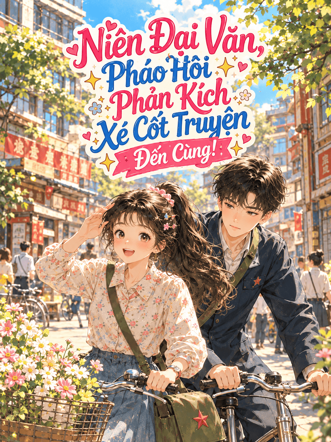 Xuyên Vào Niên Đại Văn, Pháo Hôi Phản Kích Xé Cốt Truyện Đến Cùng