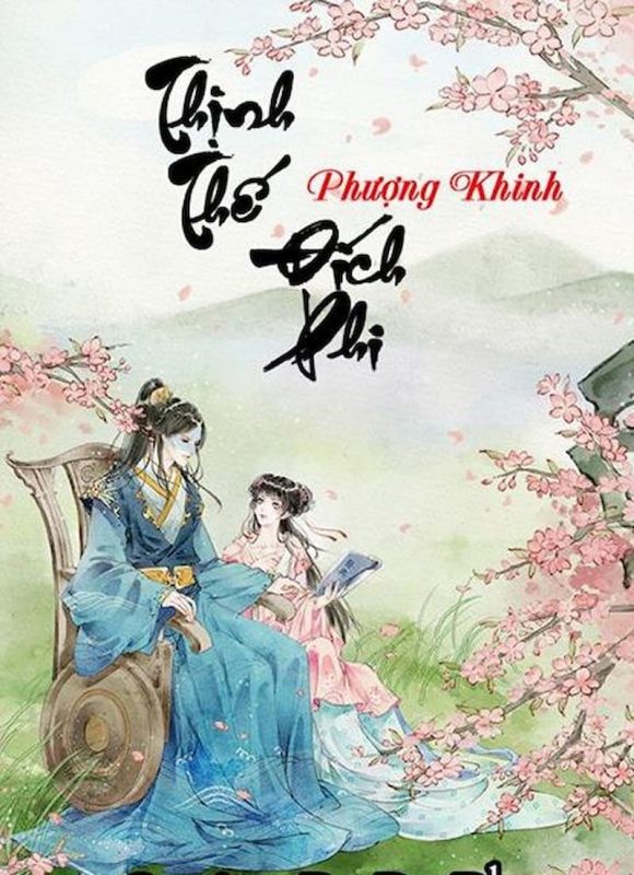 Thịnh Thế Đích Phi
