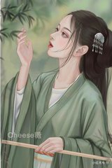 Nhật Ký Nuôi Con Ở Cổ Đại
