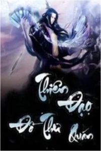 Thiên Đạo Đồ Thư Quán