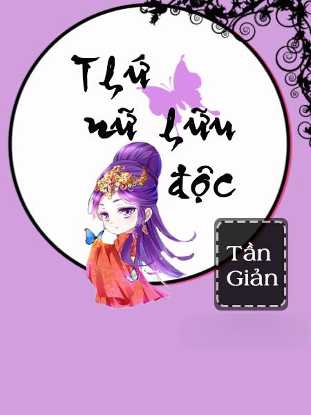 Thứ Nữ Hữu Độc