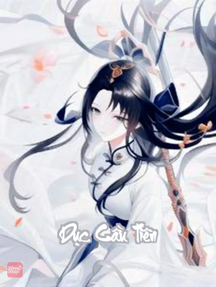 Dục Cầu Tiên