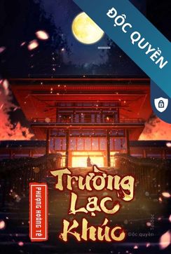 Trường Lạc Khúc