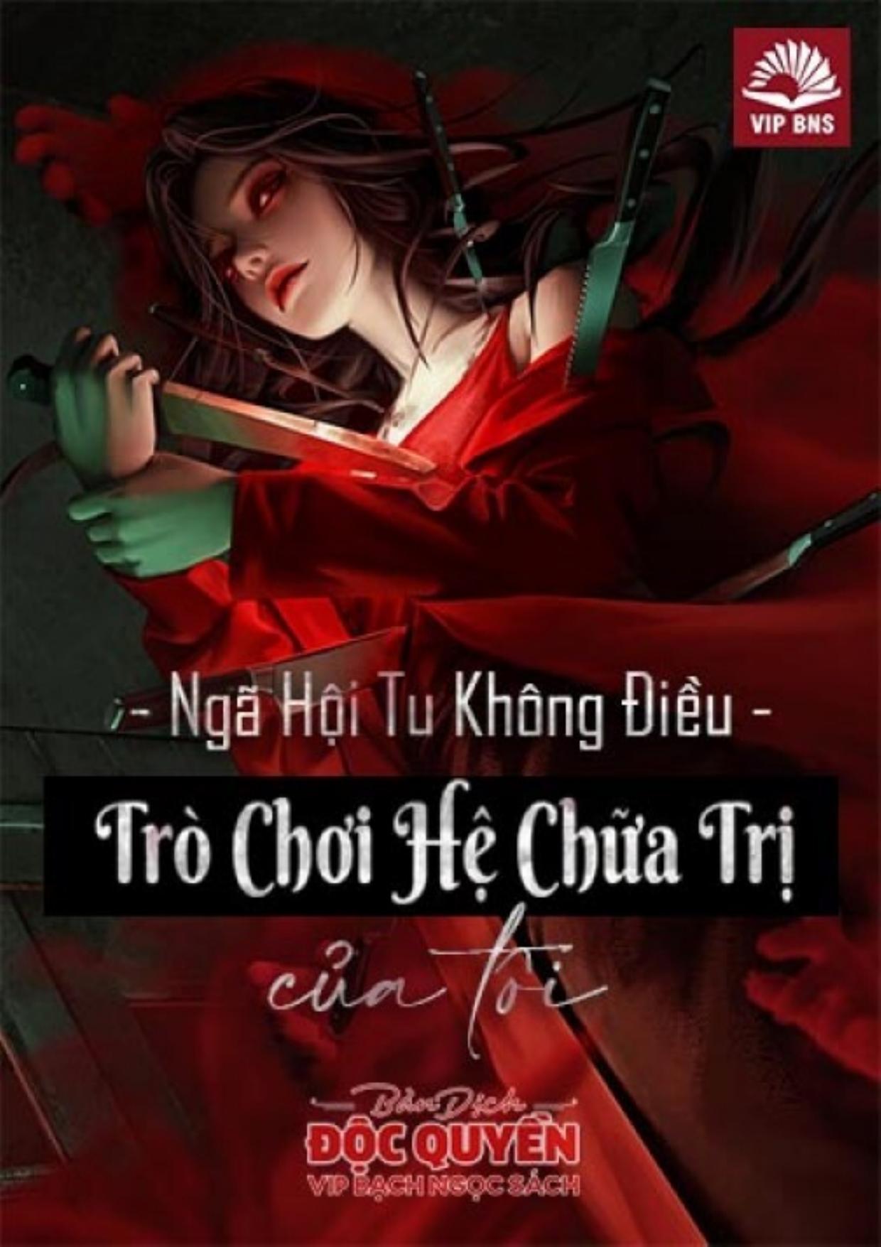 Bìa truyện Trò Chơi Hệ Chữa Trị Của Tôi