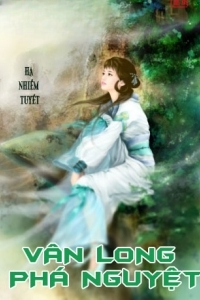 Vân Long Phá Nguyệt