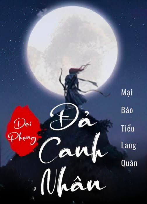 Đại Phụng Đả Canh Nhân