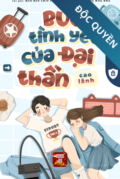 Bug Tình Yêu Của Đại Thần Cao Lãnh