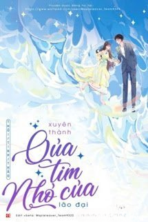 Xuyên Thành Quả Tim Nhỏ Của Lão Đại