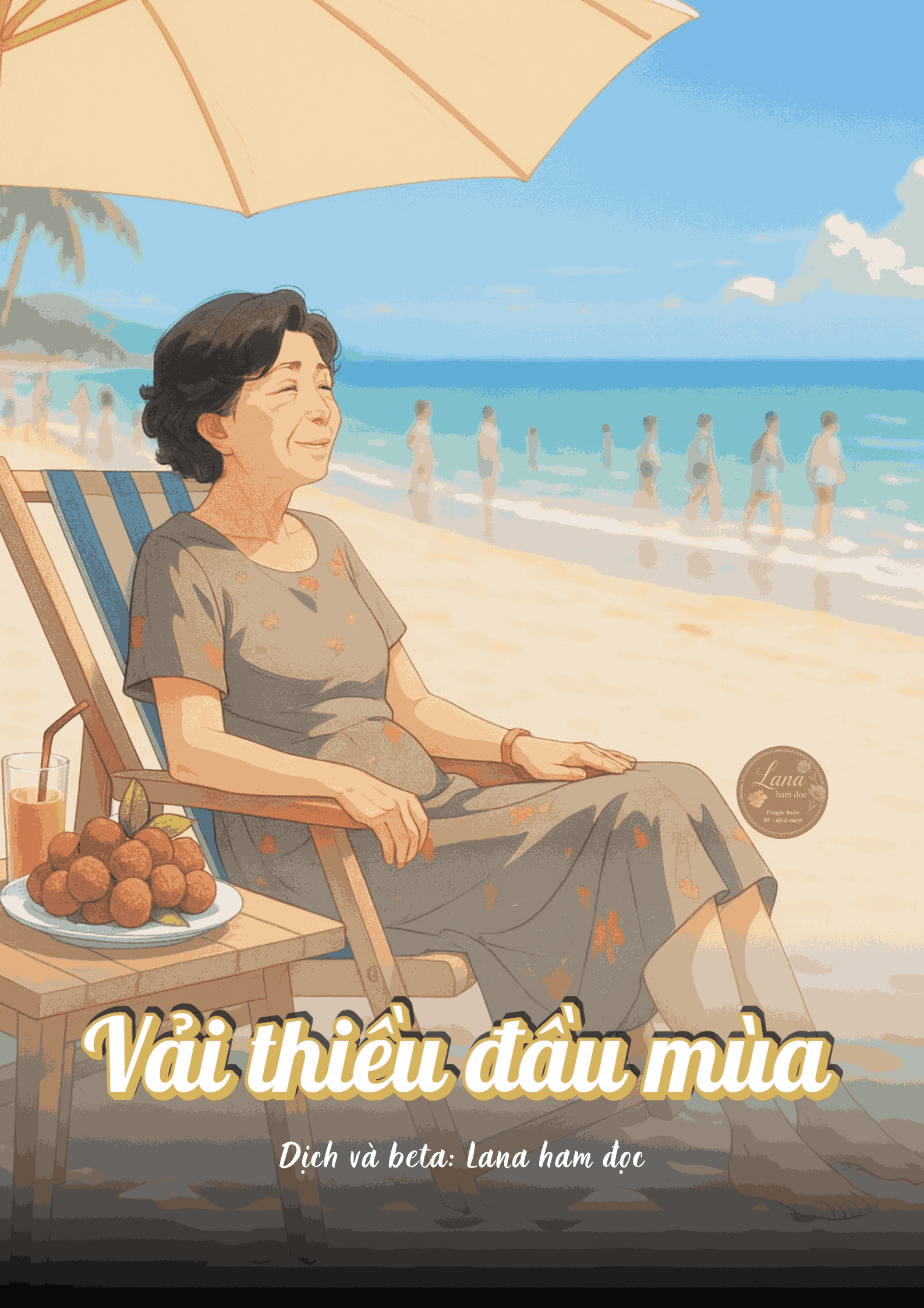 Đầu Cành Vải Thơm