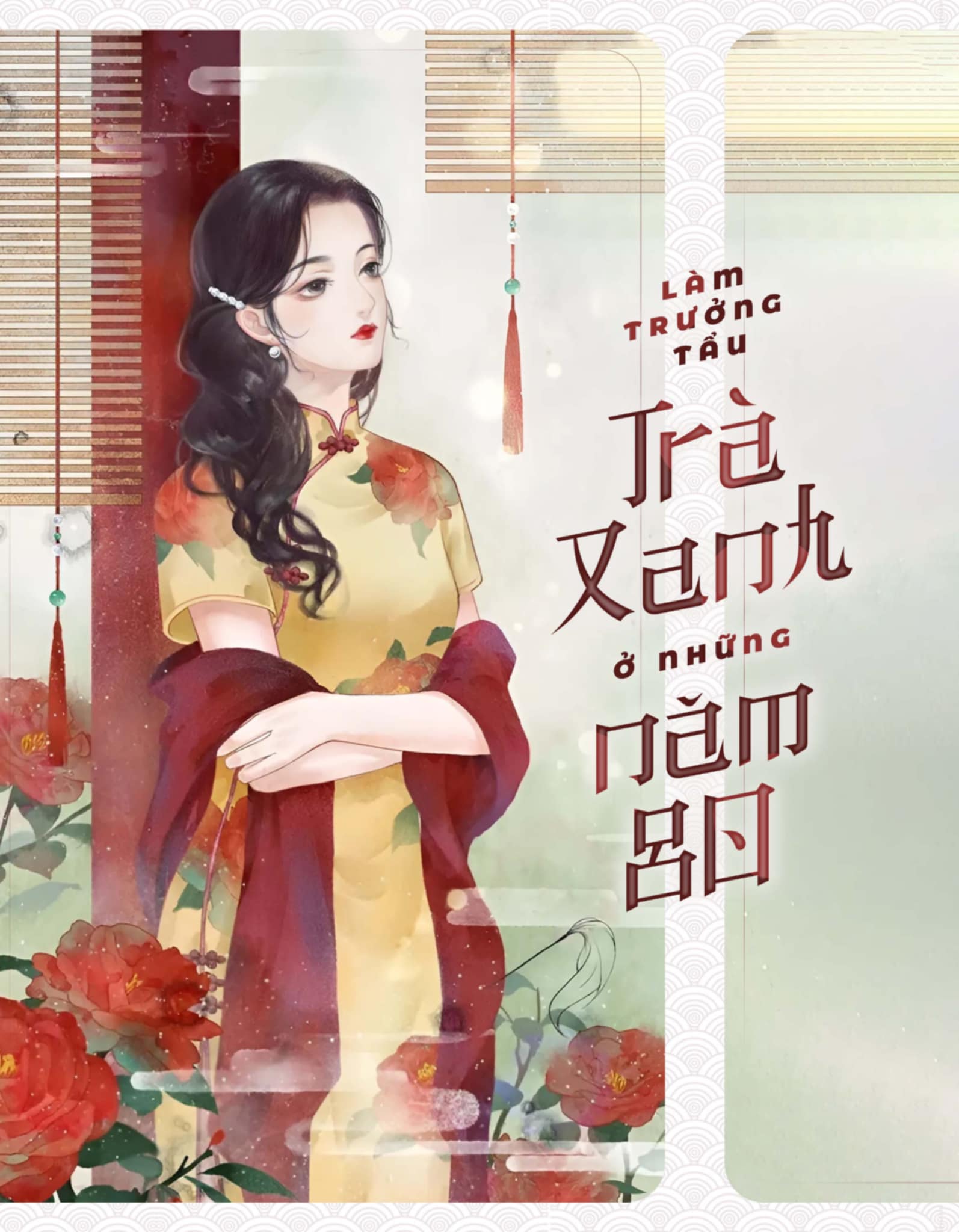 Làm Chị Dâu Trà Xanh Những Năm 80